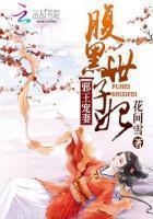 禁漫天堂apk下载失败