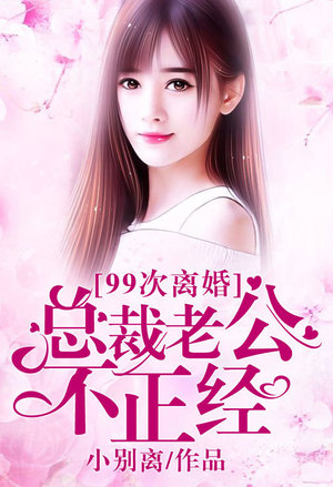 大帝姬