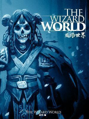 重生之银河巨星