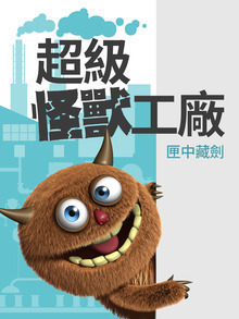 将军夫人在线直播忙