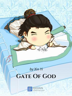 八零弃妇的开挂人生