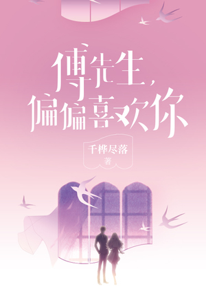 于尘埃处