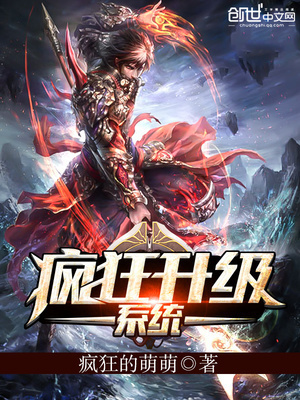 夫君总套路我