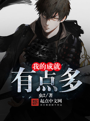 隐婚帝少：宝贝，别抗议