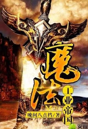 重返1997
