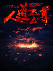 揣着空间好修闲