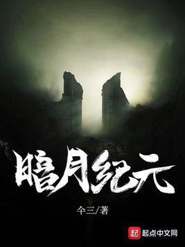 海角乐园流畅