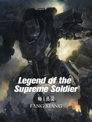 哔咔漫画免费章节全吗