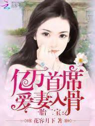 我！掌控全球