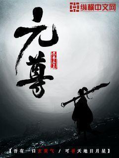 君临彼岸