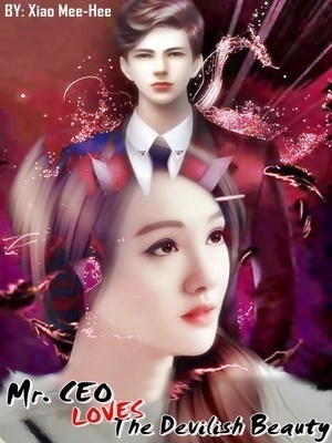 太阳系美少女战士