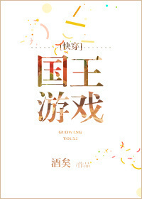 万神祖师