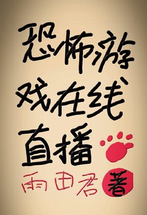 糖心撒糖剧笑不活了