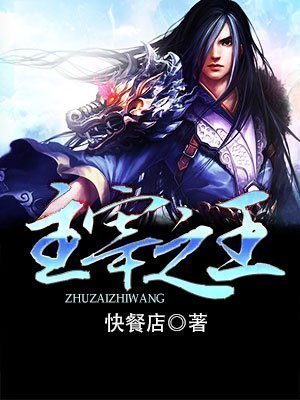 最佳恶毒女配