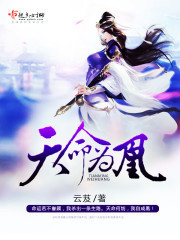 重生之小玩家