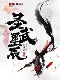 妃命难抗