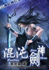 农女神医很腹黑