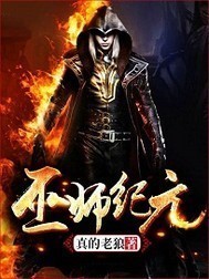 意在弦