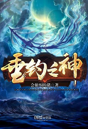哔咔漫画双页展开