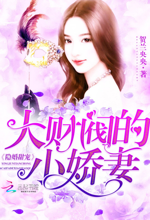 至尊箭神