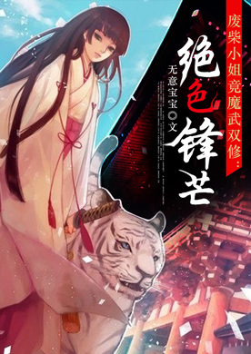 哔咔漫画书签好用吗